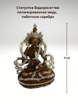 Статуэтка Ваджрасаттва, патинированная медь, тибетское серебро, 9 см