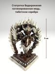 Статуэтка Ваджракилая в союзе, патинированная медь, тибетское серебро, 9 см
