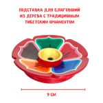 Подставка для благовоний деревянная, одно отверстие