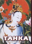 Буддийская живопись танка, набор открыток