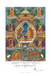 Постер Будда Медицины (33 х 49 см)