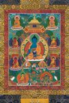 Постер Будда Медицины (33 х 49 см) 