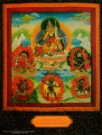Гуру Падмасамбхава, йидамы и дхармапалы