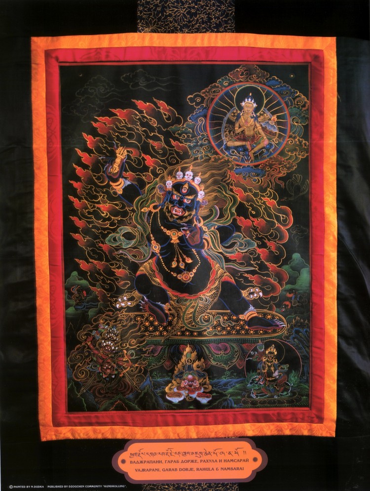 рахула бодхисаттва. рахула. рахула бодхисаттва. рахула буддизм. рахула.