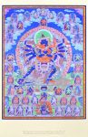 Плакат Шри Чакрасамвара в окружении божеств мандалы (согласно традиции Луипы)