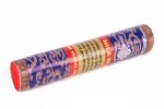 Mila Repa incense (благовоние Миларепа) 
