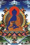 Открытка Будда Медицины