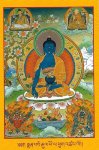 Открытка Будда Медицины (Менла) (10 х 15 см)